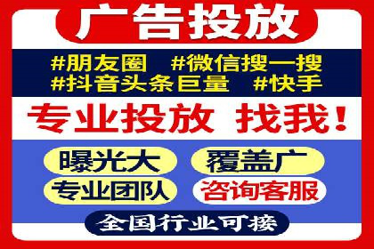 百度APP内推广：某产品的成功之路